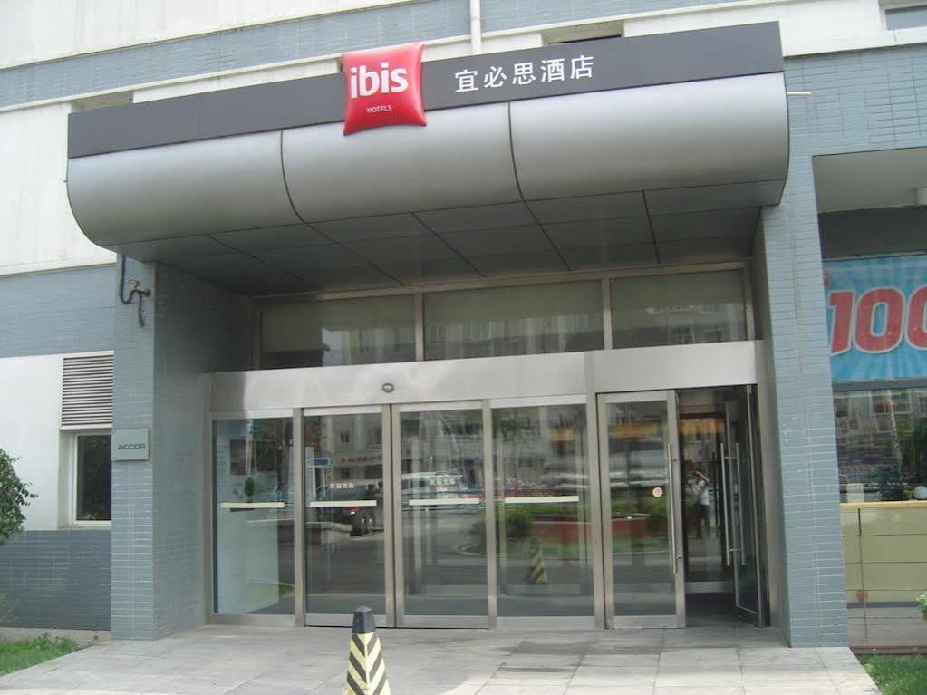 Hotel Ibis Shenyang Tiexi Luaran gambar