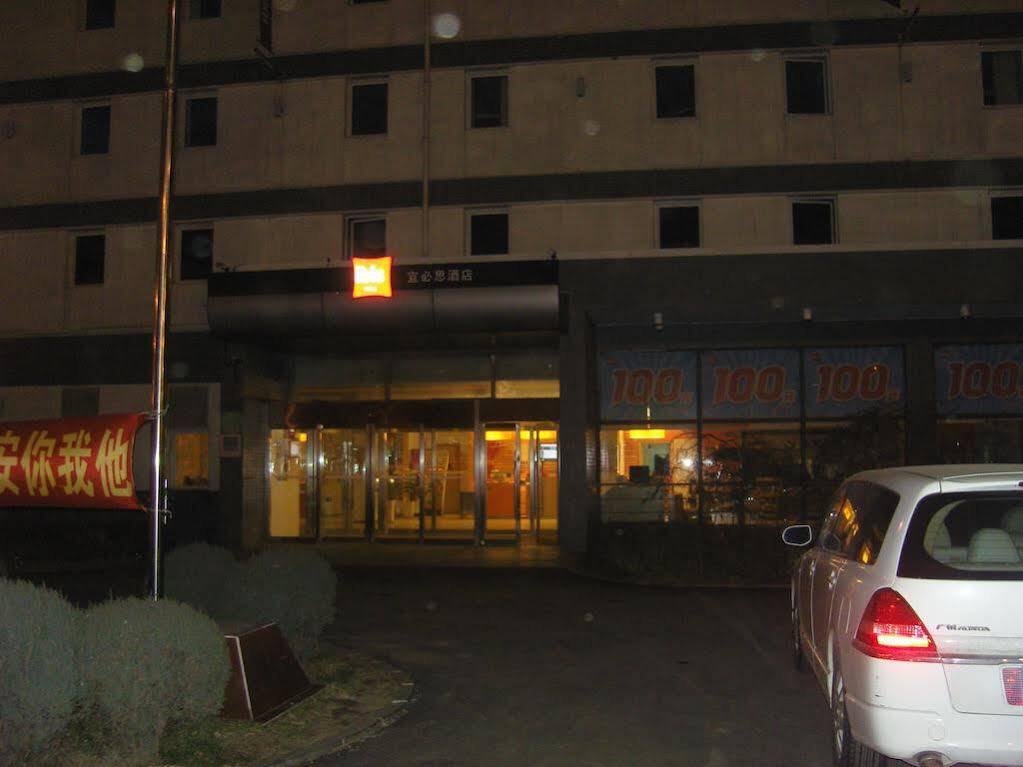 Hotel Ibis Shenyang Tiexi Luaran gambar
