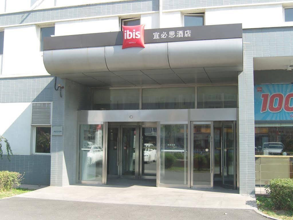Hotel Ibis Shenyang Tiexi Luaran gambar